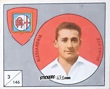 Figurina Manente