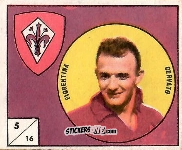 Figurina Servato