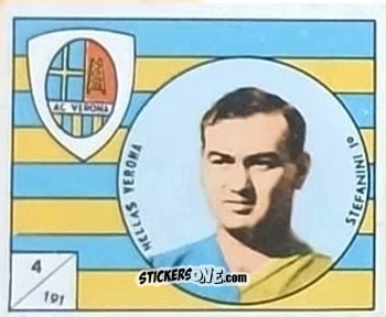 Figurina Stefanini I