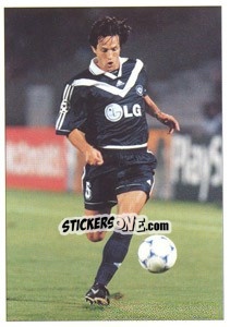 Sticker Jerome Bonnissel (In game - foto 4) - F.C. Girondins De Bordeaux n. 37 - Panini