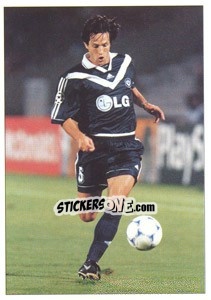 Cromo Jerome Bonnissel (In game - foto 4) - F.C. Girondins De Bordeaux - Panini