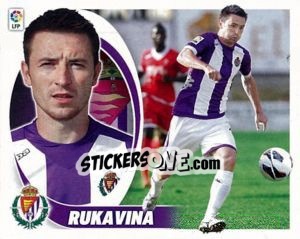Sticker 16. Rukavina (R. Valladolid C.F) - Liga Spagnola 2012-2013 n. 666 - Colecciones ESTE