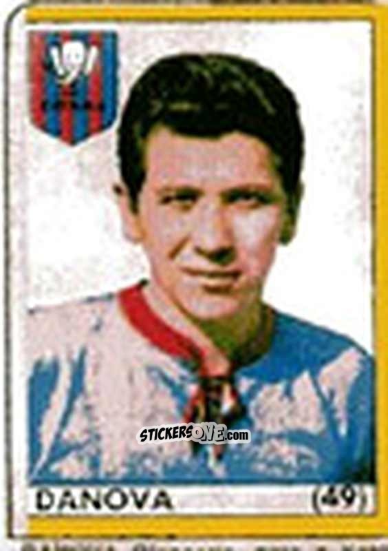 Sticker Danova - Maghi del Gol Campionato di Calcio 1964-1965
 n. 49 - Baggioli
