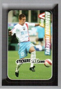 Sticker Takayuki Morimoto - Calciatori 2008-2009 - Panini