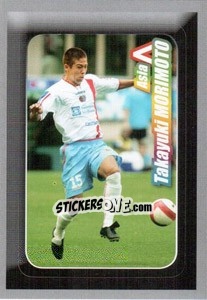 Figurina Takayuki Morimoto - Calciatori 2008-2009 - Panini