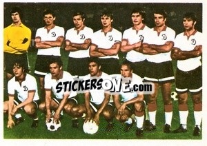 Sticker Moscow Dynamo - Soccer Stars 1975-1976
 - FKS