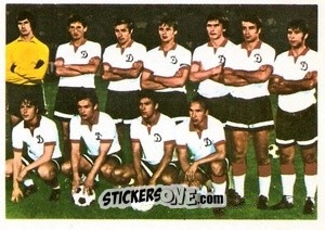Sticker Moscow Dynamo - Soccer Stars 1975-1976
 n. 356 - FKS