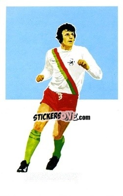 Sticker John Toshack - Sport Silhouettes 1979
 n. 55 - SIGMA