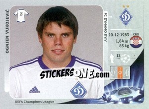 Sticker Ognjen Vukojevic