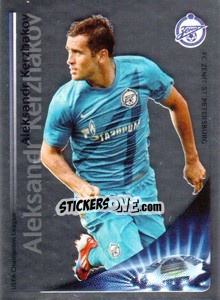 Sticker Aleksandr Kerzhakov - Key Player - UEFA Champions League 2012-2013 - Panini
