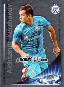 Sticker Aleksandr Kerzhakov - Key Player - UEFA Champions League 2012-2013 n. 191 - Panini