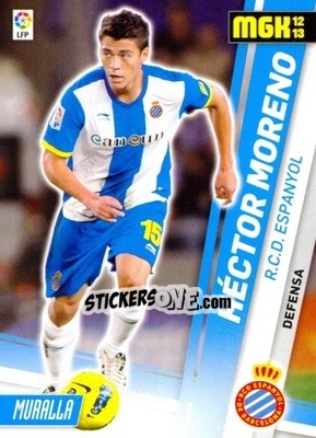 Figurina Héctor Moreno - Liga BBVA 2012-2013. Megacracks - Panini