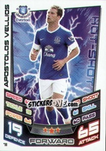 Sticker Apostolos Vellios - English Premier League 2012-2013. Match Attax n. 71 - Topps