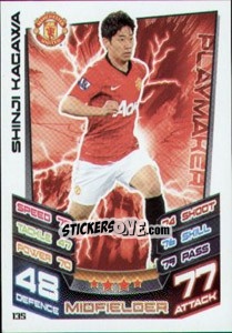 Sticker Shinji Kagawa - English Premier League 2012-2013. Match Attax n. 135 - Topps