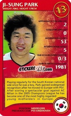 Sticker Ji-Sung Park - Manchester United 2005-2006
 n. 25 - Top Trumps