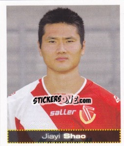Sticker Jiayi Shao - German Football Bundesliga 2007-2008 - Panini