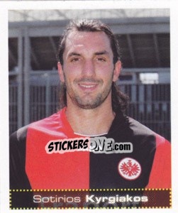 Sticker Sotirios Kyrgiakos - German Football Bundesliga 2007-2008 - Panini