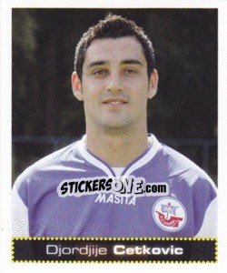 Sticker Djordjije Cetkovic