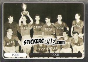 Sticker 1960 SSSR