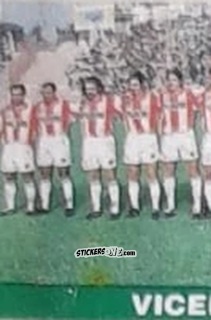 Cromo Squadra - Campionato Di Calcio Serie A 1997-1998 n. 223 - dolber
