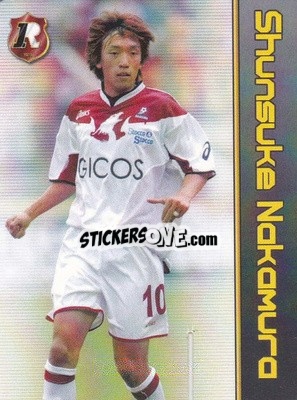Sticker Shunsuke Nakamura - Football Flix 2004-2005
 n. 126 - WK GAMES