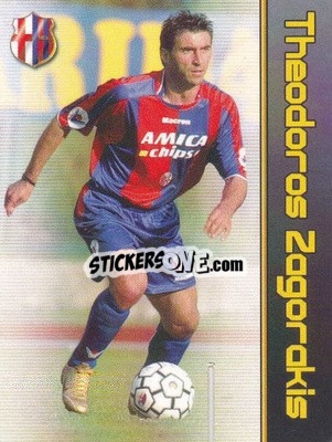 Sticker Theodoros Zagorakis - Football Flix 2004-2005
 n. 13 - WK GAMES