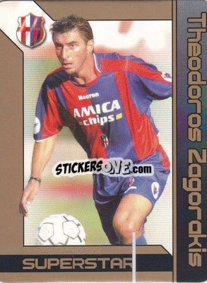Sticker Theodoros Zagorakis - Football Flix 2004-2005
 n. S2 - WK GAMES