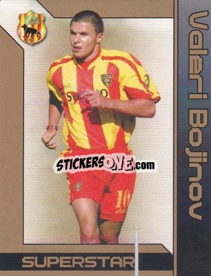 Sticker Valeri Bojinov - Football Flix 2004-2005
 n. S10 - WK GAMES
