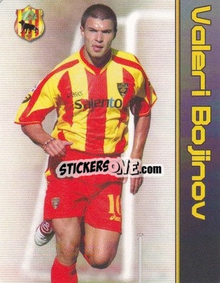 Sticker Valeri Bojinov - Football Flix 2004-2005
 n. 80 - WK GAMES