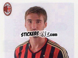 Sticker Bryan Cristante - A.C. Milan 2013-2014
 n. 231 - Erredi Galata Edizioni