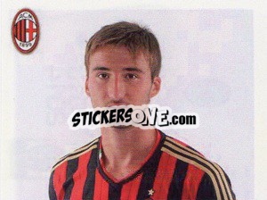 Cromo Bryan Cristante - A.C. Milan 2013-2014
 - Erredi Galata Edizioni