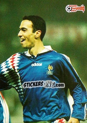 Sticker Youri Djorkaeff - European Championship Stars 1996 - Plascot