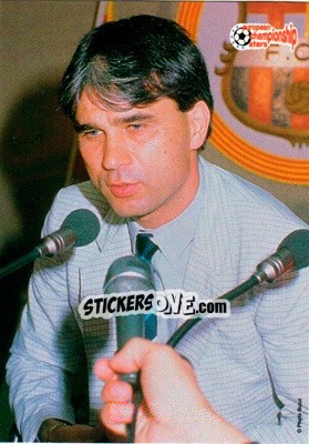 Cromo Anghel Iordanescu - European Championship Stars 1996 - Plascot