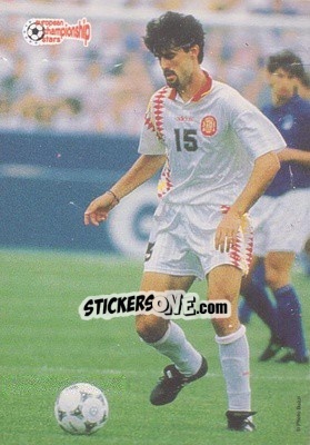 Sticker Jose` Luis Caminero - European Championship Stars 1996 - Plascot