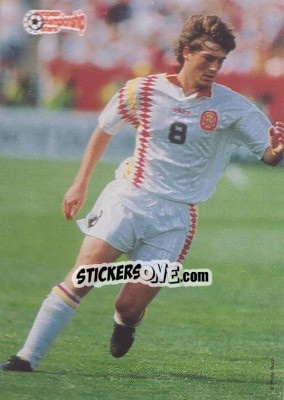 Sticker Julen Guerrero - European Championship Stars 1996 - Plascot