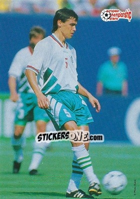 Sticker Petar Hubtchev - European Championship Stars 1996 - Plascot