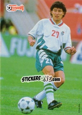 Sticker Krassimir Balakov - European Championship Stars 1996 - Plascot