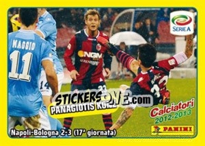 Sticker Il Goal - Panagiotis Kone - Calciatori 2012-2013 n. V1 - Panini