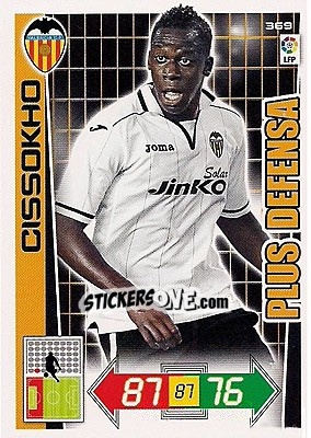 Sticker Aly Cissokho - Liga BBVA 2012-2013. Adrenalyn XL n. 369 - Panini