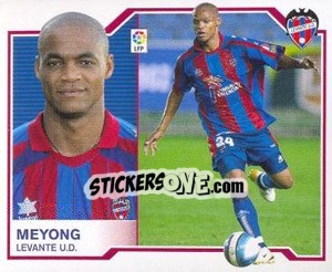 Sticker Meyong (Coloca) - Liga Spagnola 2007-2008 n. 266 - Colecciones ESTE