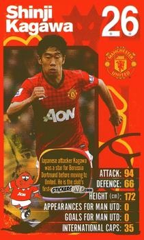 Cromo Shinji Kagawa - Manchester United 2012-2013
 n. 29 - Top Trumps