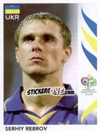 Cromo Serhiy Rebrov