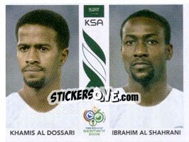 Sticker Khamis Al Dossari / Ibrahim Al Shahrani - FIFA World Cup Germany 2006 - Panini