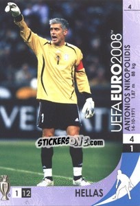 Sticker Antonios Nikopolidis - UEFA Euro Austria-Switzerland 2008. Trading Cards Game n. 4 - Panini