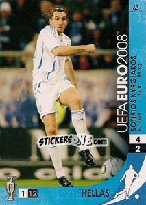 Cromo Sotirios Kyrgiakos - UEFA Euro Austria-Switzerland 2008. Trading Cards Game - Panini