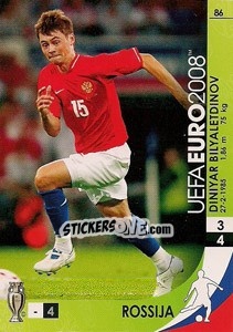 Sticker Diniyar Bilyaletdinov - UEFA Euro Austria-Switzerland 2008. Trading Cards Game n. 86 - Panini