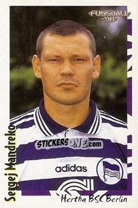 Sticker Sergej Mandreko - German Football Bundesliga 1997-1998 - Panini