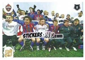 Sticker 2003 ЦСКА - Russian Premier League 2021-2022
 - Panini