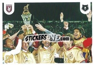 Sticker 2008 Рубин - Russian Premier League 2021-2022
 - Panini