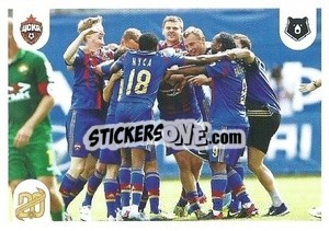 Sticker 2012-2013 ЦСКА - Russian Premier League 2021-2022
 - Panini